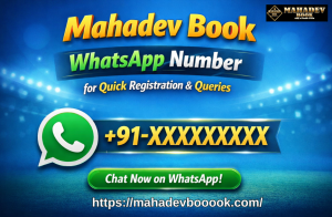 Read more about the article Mahadev Book WhatsApp Number for Quick Registration & Queries